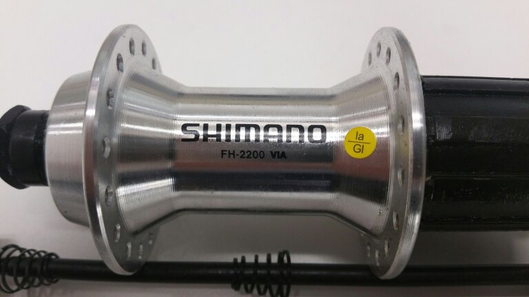 Achternaaf / 130 MM / Uitvalas / Velgrem / 32GTS / Shimano / FH-2200 / HG Body 35 MM / Zilver / Race